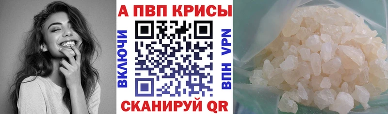 А ПВП СК КРИС  купить  сайты  Рязань 