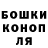 Ecstasy круглые Dom Louki