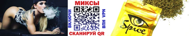 где купить наркоту  Рязань  БУТИРАТ жидкий экстази 