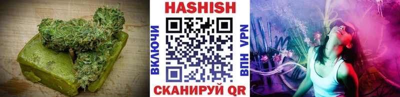 Еда ТГК конопля  купить наркоту  Рязань 