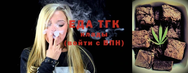 гашиш Богданович