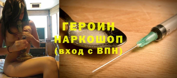 гашиш Богданович