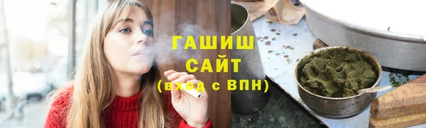 гашиш Богданович