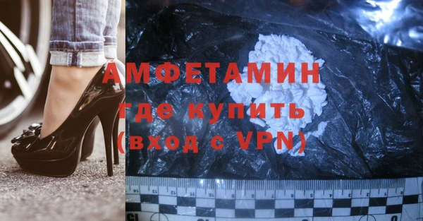 гашиш Богданович