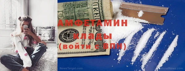 гашиш Богданович