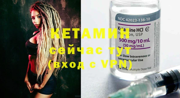 гашиш Богданович