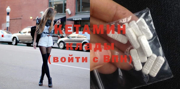 гашиш Богданович