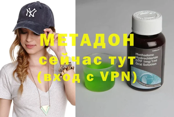 ешки Нея