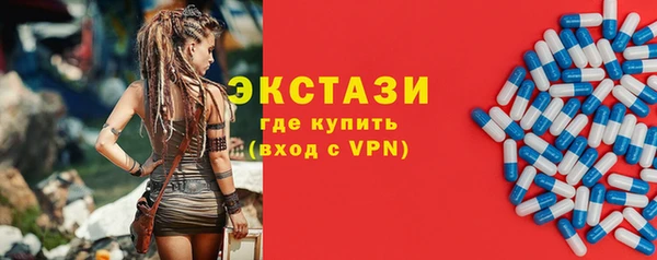 гашиш Богданович